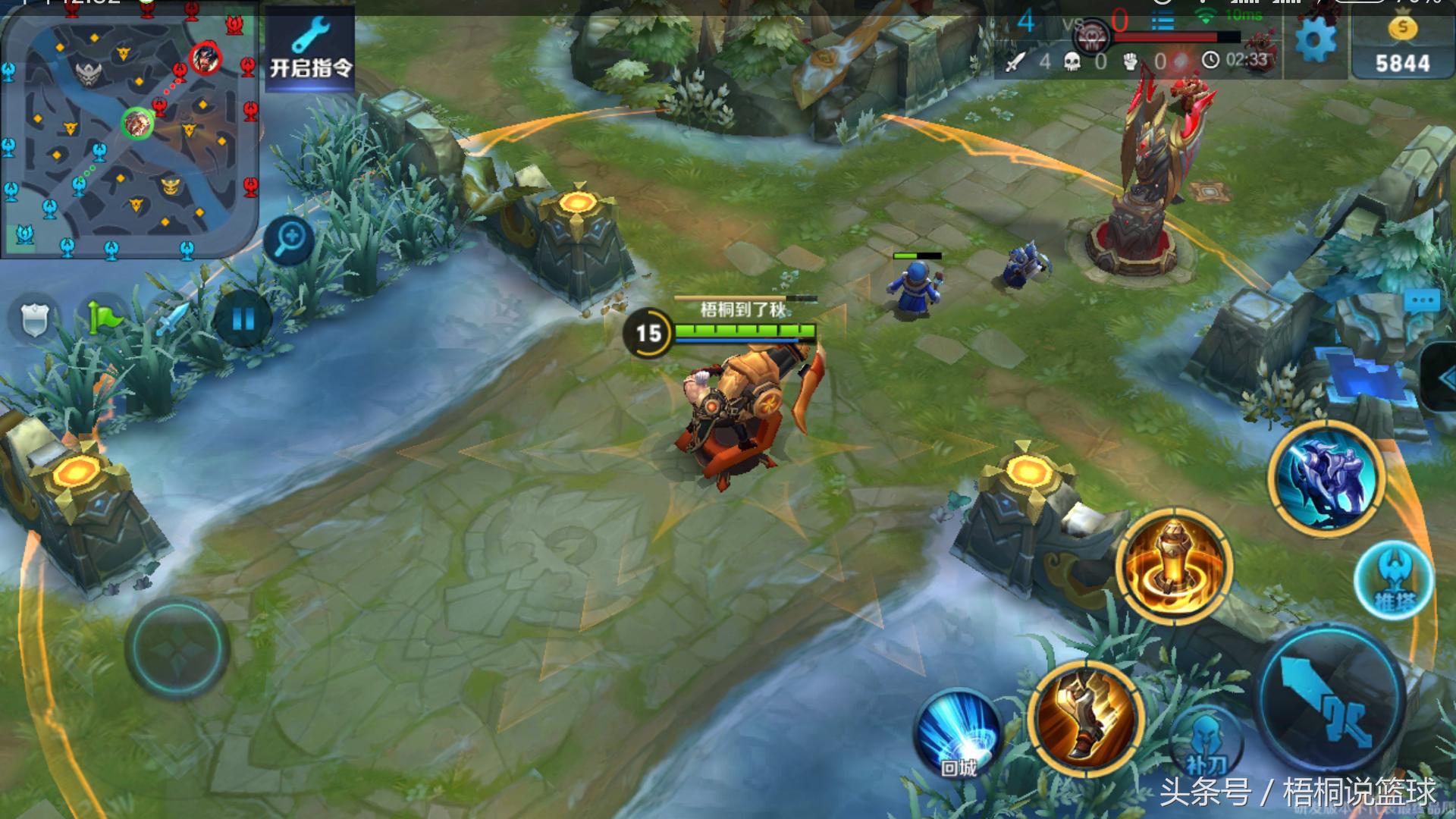 王者荣耀黄忠好不好,王者荣耀黄忠要不要打野