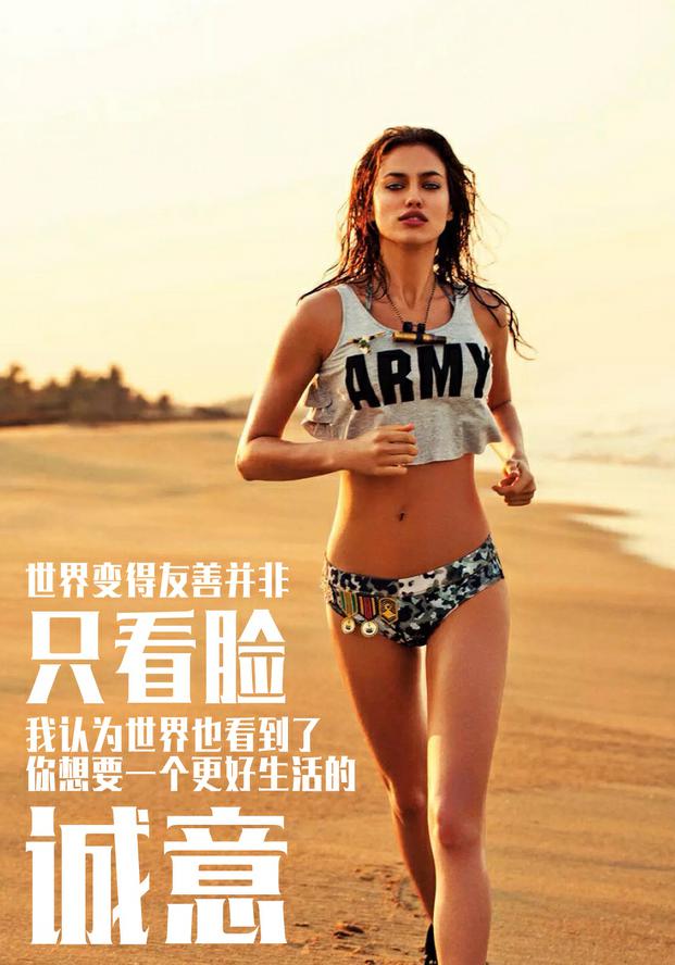 曾经因为胖被嫌弃,曾经因为胖被男友嫌弃