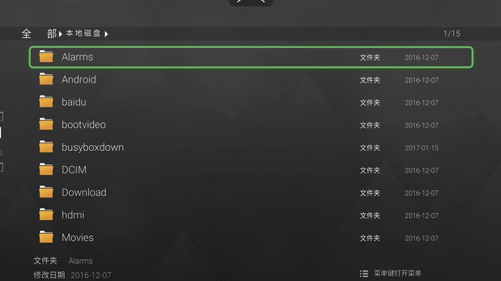 开博尔k750li蓝光播放器评测,开博尔k9蓝光播放器