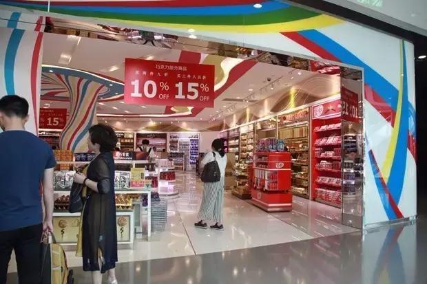 假期就要结束,假期就要结束啦原版