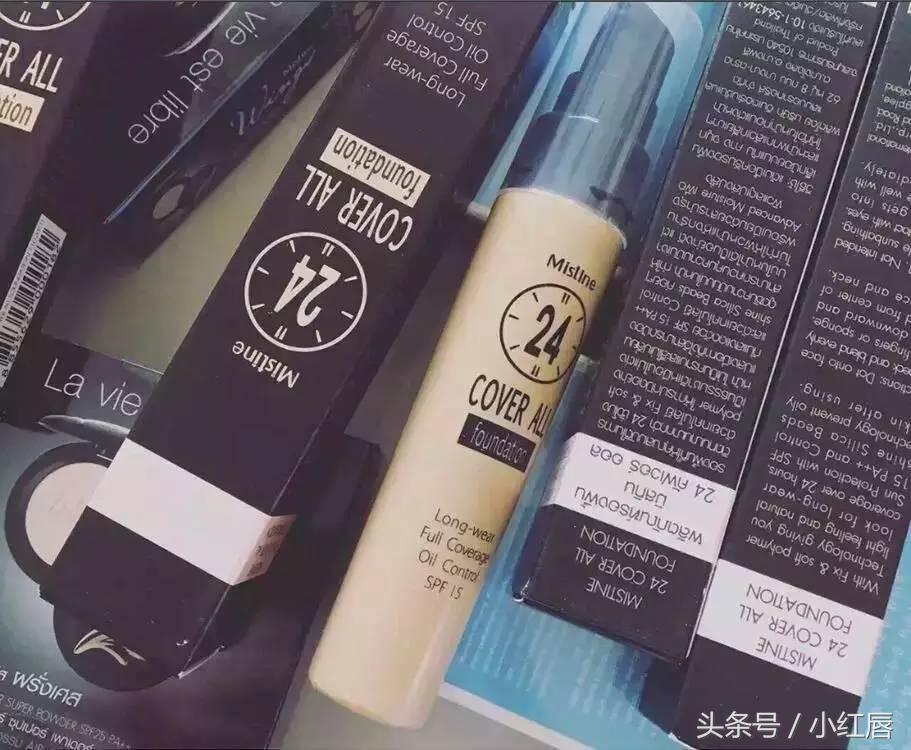 mistine泰国有么,mistine泰国哪里买