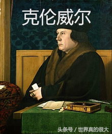 英国十大鬼宅,英国恐怖庄园