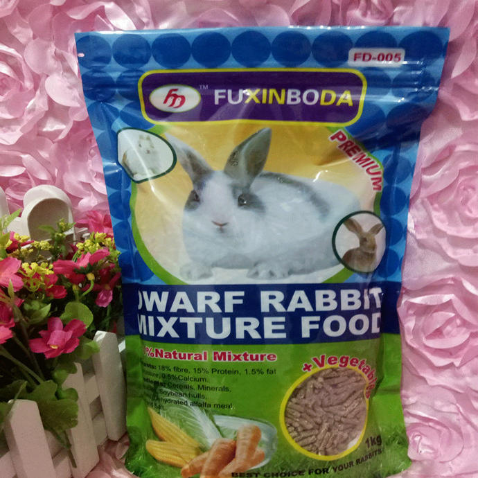 备受宠爱全文,备受宠爱和倍受宠爱