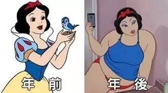 隐藏最深的癌症,藏得太深的宝藏零食