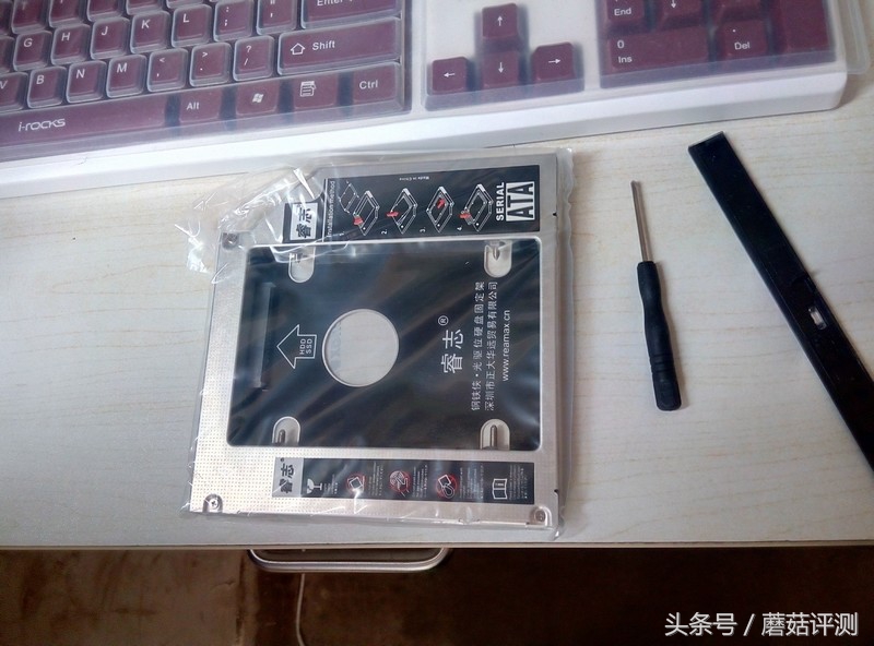 索尼sve1512shc更换固态硬盘,sonysve141c12t换固态硬盘