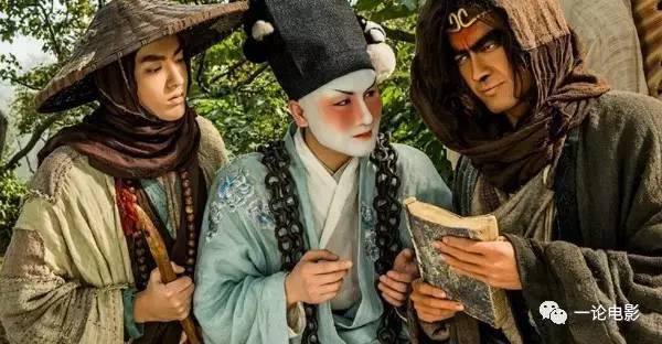 西游伏妖篇你所不知道的事,大家对西游伏妖篇评价