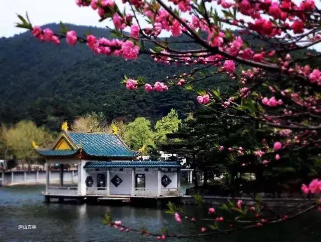 庐山酒店住宿攻略冬天,庐山西海酒店预订