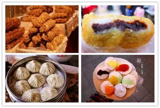 在你眼中是个怎么样的女孩,天津给人的感觉是什么