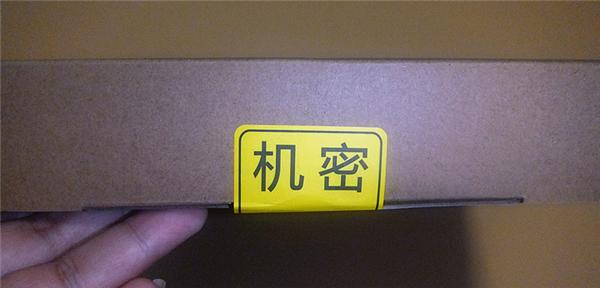 云麦好轻体脂秤如何拆解,云麦好轻体脂秤比其他秤体重少