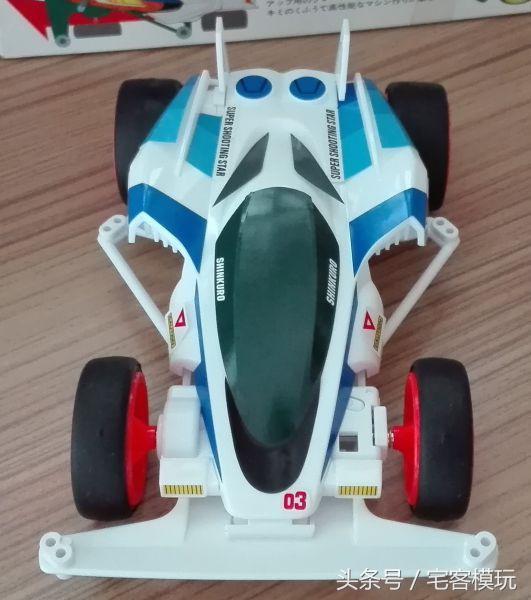 田宫t5,田宫t5底盘