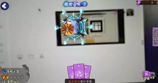 阴阳师到底为什么会这么火,阴阳师产品层面