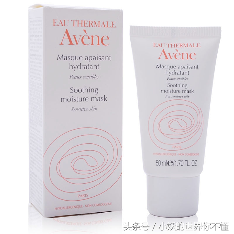 十款面膜销量王到底真的好用吗,十大骗人面膜排行