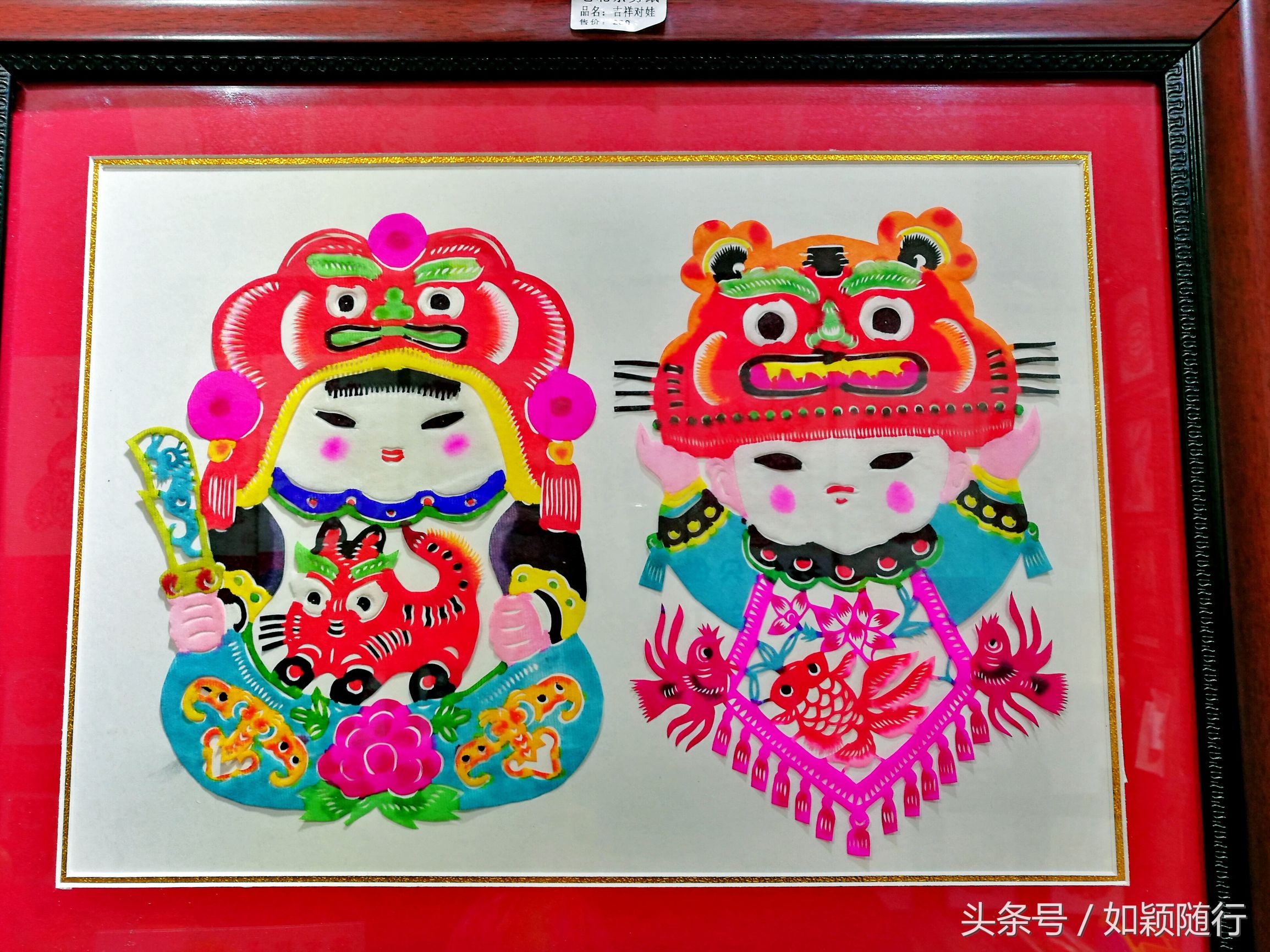 北京烟袋斜街～600年的历史文化名街古香古色京韵味十足