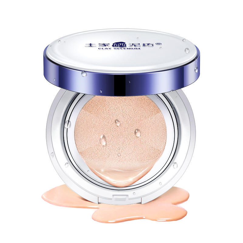 气垫bb霜有没有不脱妆效果,好用遮瑕不易脱妆不假白的气垫bb