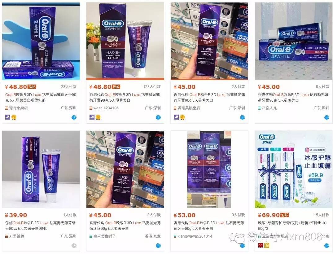 法国药妆什么地方最便宜,去法国药妆店和免税店区别