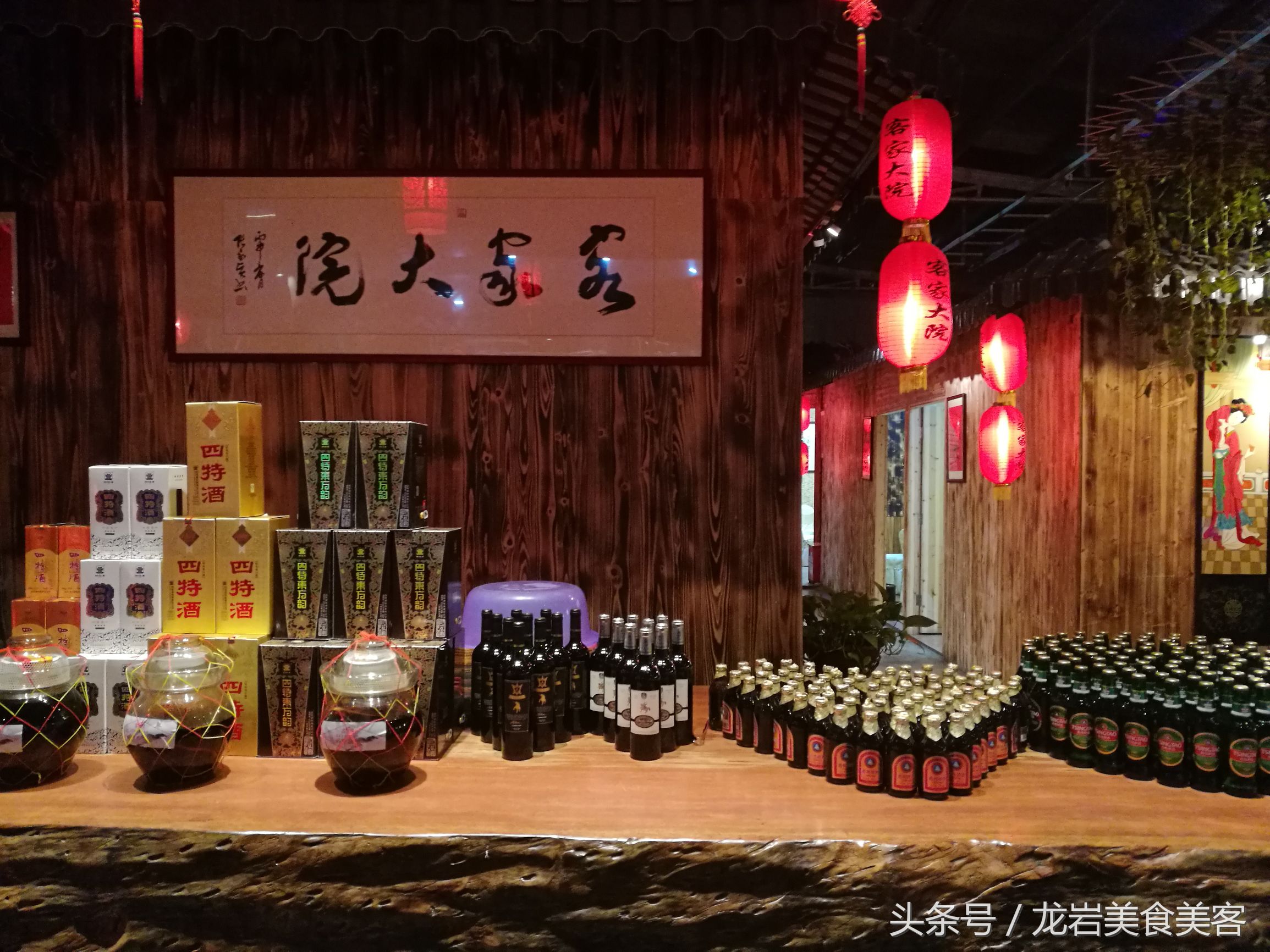 园林式客家大院,兴宁市客家院子