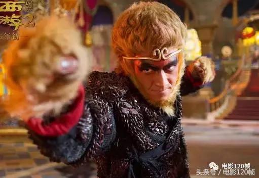 西游伏妖篇孙悟空打三个如来,西游伏妖篇孙悟空变身巨猿