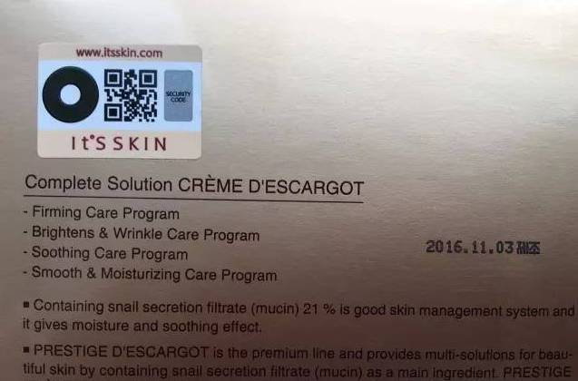 伊思真假鉴别方法,伊思正品是什么样