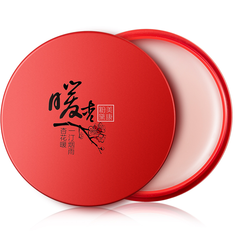 护肤怎么做补水效果最好,护肤怎样做皮肤才好