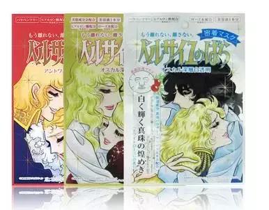 大牌熬夜必备面膜推荐,长期熬夜必备的面膜大牌