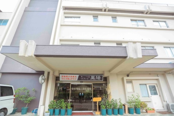 冬日和闺蜜出游,3天2夜的温泉之旅