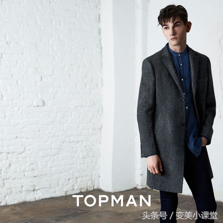 2021轻熟风男装百搭英伦风,秋冬季英伦风雅痞轻熟男士夹克