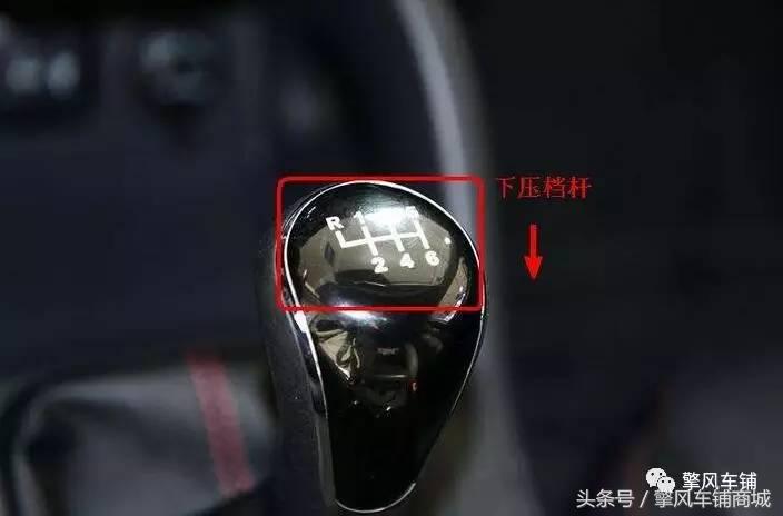 2014款卡罗拉手动挡车怎么挂倒挡,不同车挂倒挡技巧视频