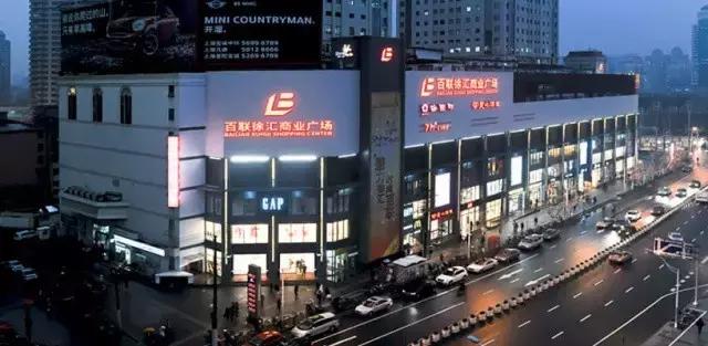 上海各商场最新停车费,2020上海商场免费停车攻略