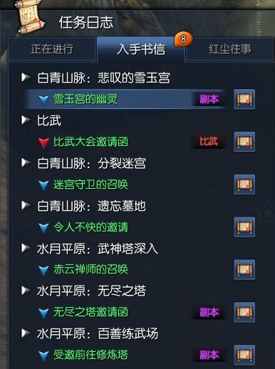 剑灵怀旧15天满级,剑灵满级装备怎么搞