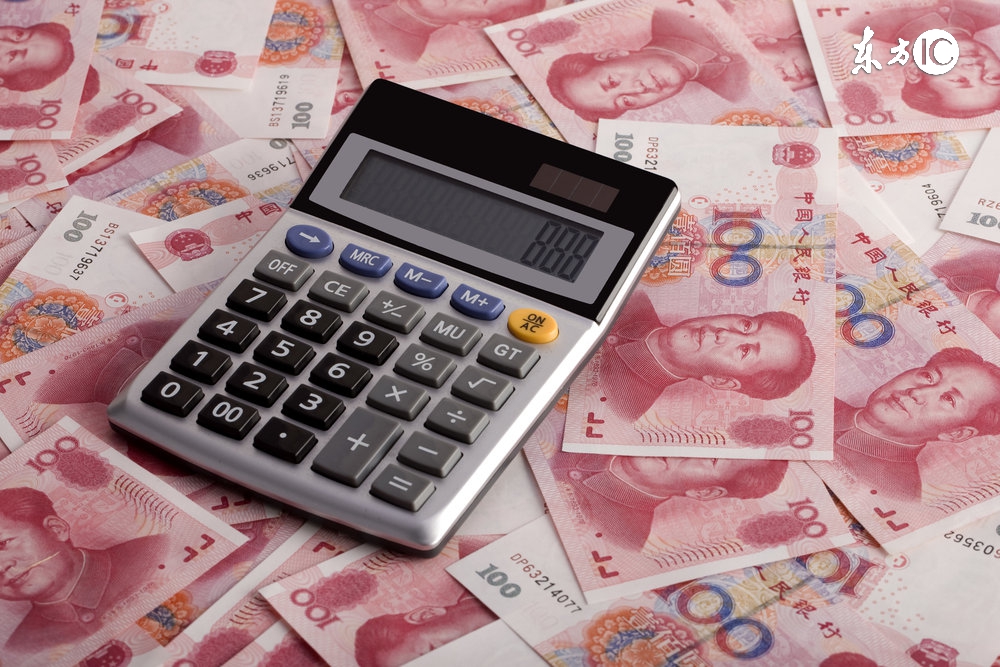 丫的！你智障为什么要我买单？！