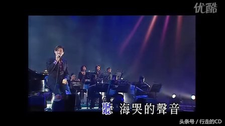 张学友经典歌神10首,张学友takemetoyourheart完整版