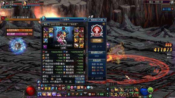 dnf打团不要柔道,dnf打团不要红狗