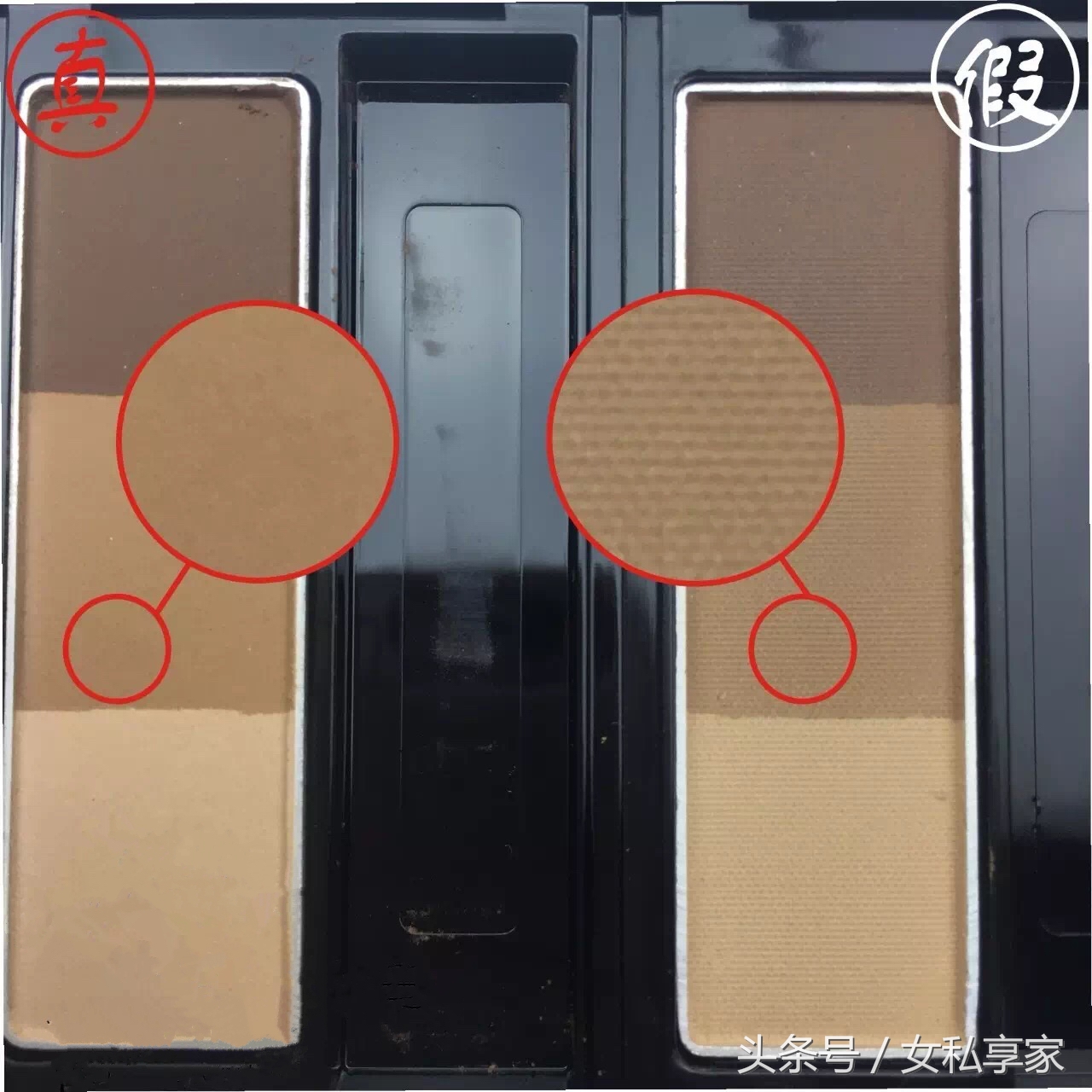 为啥kate眉粉价格差异那么大,kate眉粉怎么辨认真假