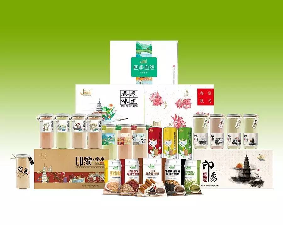 北京西林设计,北京感恩有你公司