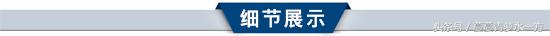 翻新牧田电动工具,牧田多功能工具箱