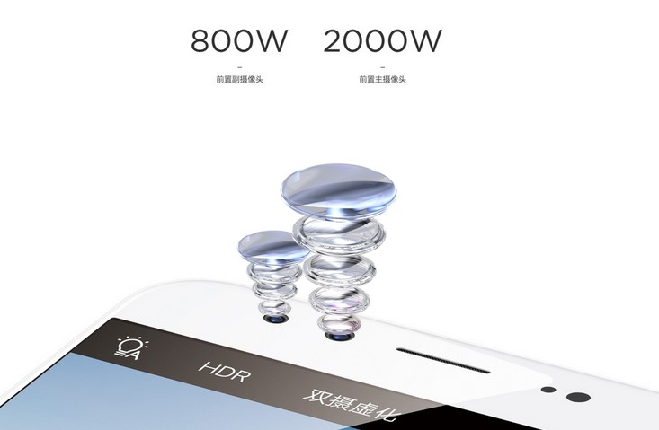 前置柔光双摄2000万像素，vivoX9最全测评