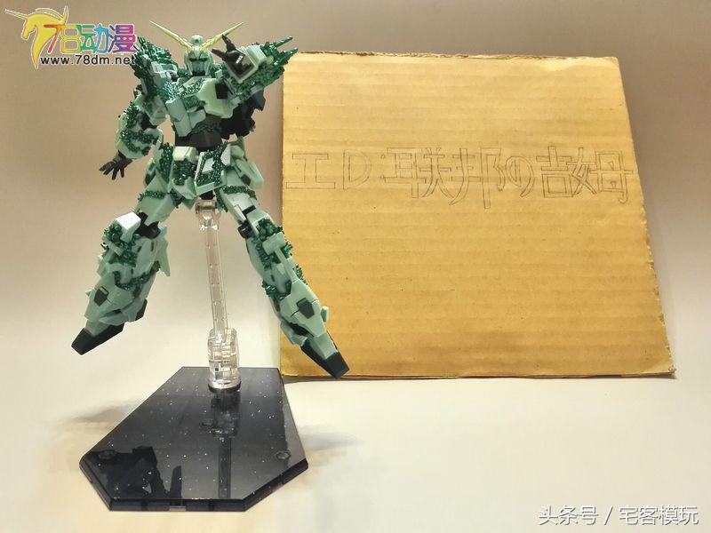 robot魂独角兽高达,万代robot魂独角兽结晶体