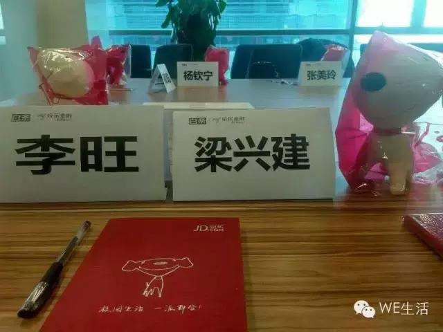 外联拉资助方案,外联拉资助怎么赚钱