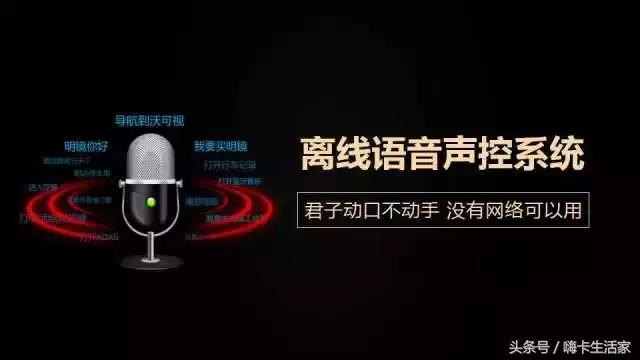 汽车后视镜安全辅助,行车安全智能后视镜