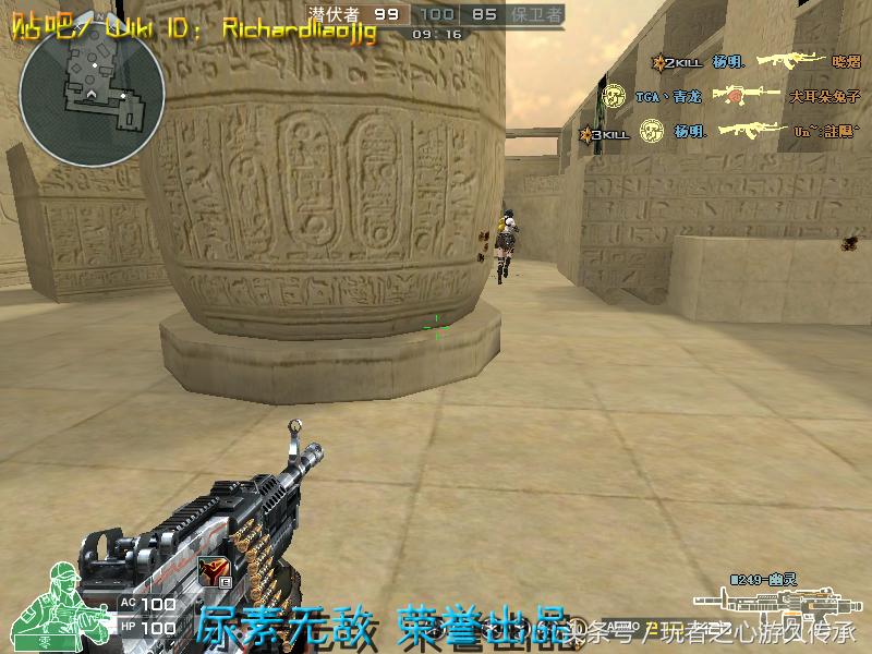 一把枪变4把枪cf,一把手枪却改变了整个世界