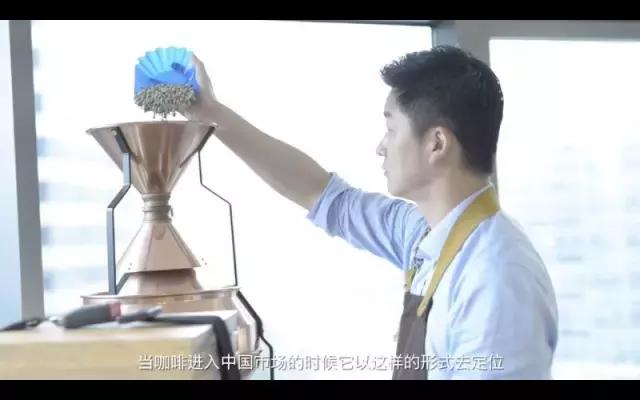 韩怀宗：未来咖啡人要“六师一体”，你做得到吗？