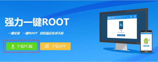 手机root权限利弊,手机root过了怎么给软件root权限