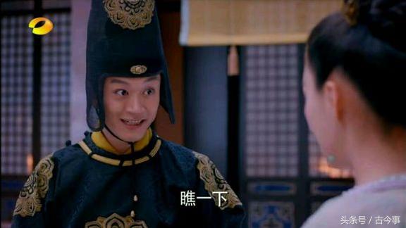 甄嬛传中苏培盛与崔槿汐的盒子,甄嬛传崔槿汐苏培盛对食