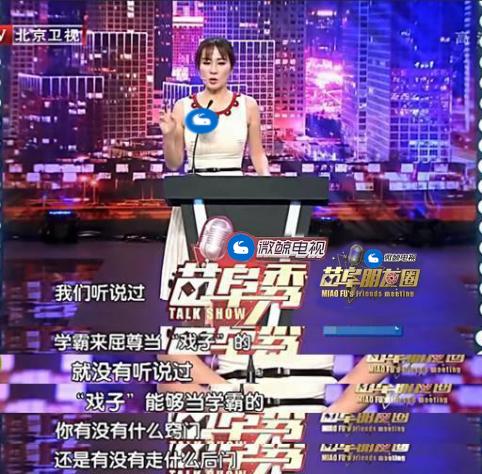 从童星到当红一线演员,金铭的成名路逐渐星光暗淡