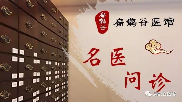 中医治疗尿频尿急怎么治,中医怎么治疗尿频尿急