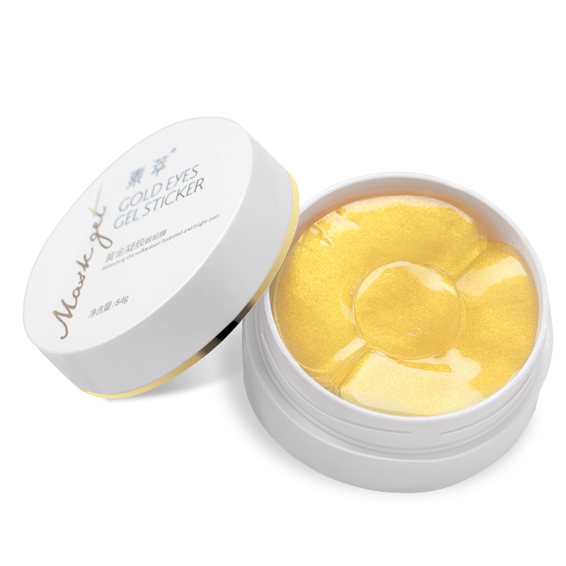 黑眼圈看起来没精神怎么办,黑眼圈太严重了眼睛没精神怎么办