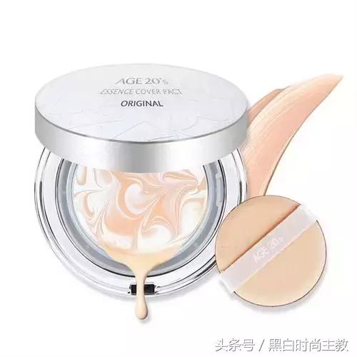 这7款气垫，秒秒钟帮你打造完美底妆！