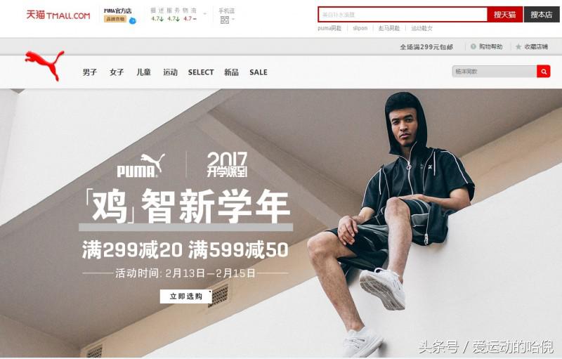 假鞋怎么买不会被坑,买球鞋如何避免踩坑