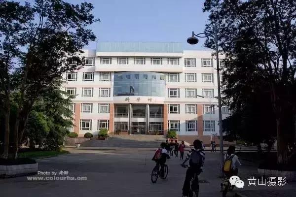 安徽省屯溪一中排名,屯溪黎阳的简介