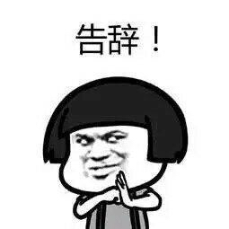 出生就是下水道的黑鬼叙说DNF复仇需要的刷图系统换装